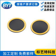 �S�ҹ���pvc��푶��C�^�V�W�֙C Ͳ���ȷ��m�W�P�����m���o�