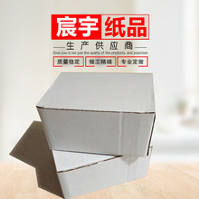 �S�� ���Ἀ�� ����ˮ�����b�YƷ ţƤ���ۺ����l�ʺм��а��b��