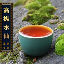 �ߘ�ˮ������ɽˮ�ɴ�t��ԭ�a�����lֱ���ߘ�ˮ�ɸ�ɽ��t���Ҳ�