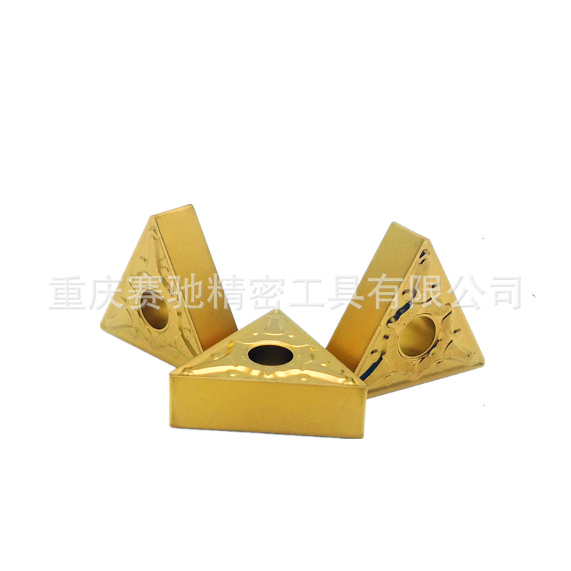 不锈钢加工刀片TNMG160404车削硬质合金数控车数控刀具不锈钢件