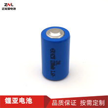 ER14250䇁늳1200mAh3.6Vxx늱팣늳جF؛