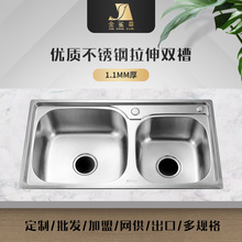 �N�����P�ˮ��ϴ����ϴ�˳�ϴ����ϴ���費�P�ˮ�ۏN��ˮ���p��