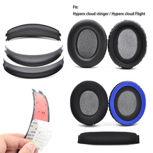 �m��춽�ʿ�DCloud Flight���stinger���̶��C�׺��d���^���^�|
