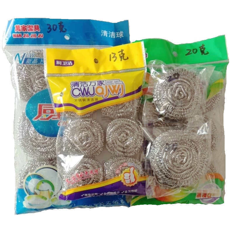 Bola de limpieza de bolas de alambre de acero inoxidable al por mayor de metal Herramientas de limpieza de cocina plato de tazón de fuente cepillo no puede caer Bola de limpieza de alambre