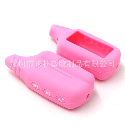 anti-theft device bag, Static Rod/Key Bag - pink