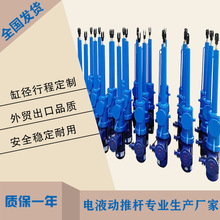 IҺƗU Һ늄ƗU mlT]CԄӻOSo