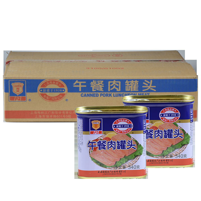 上海梅林ランチ肉缶詰全箱340g * 24缶卸売り肉缶詰ブラシ鍋朝食インスタント食品|undefined