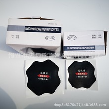 ܇؛܇܇̥a|Ƭ170÷|Ӻ128݆̥aƤ