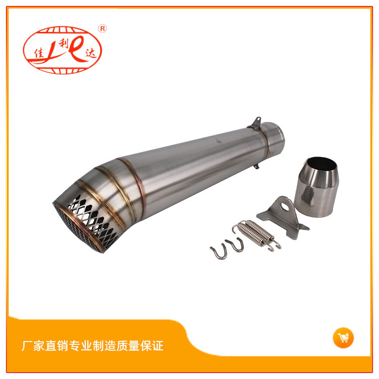 Stainless steel color (with additional hanging ears)