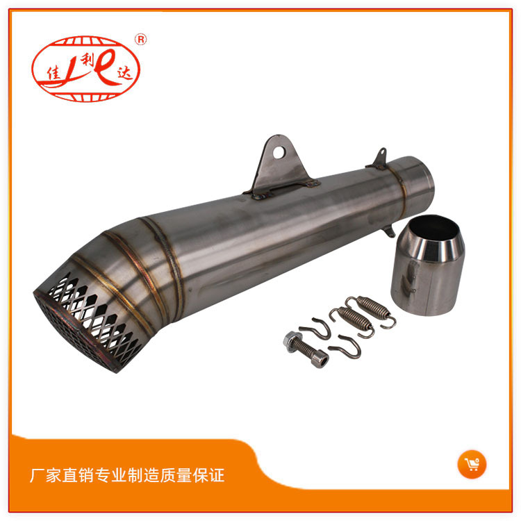 Stainless steel color