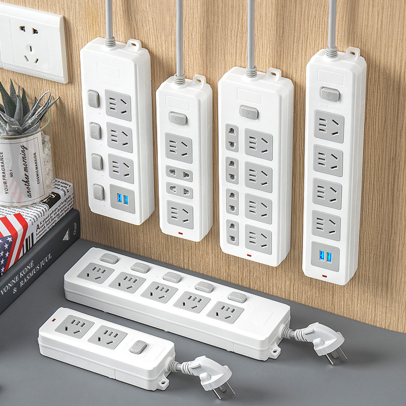 新款桌面安全门阻燃料USB手机充电插座延长线接线板转换器排插排