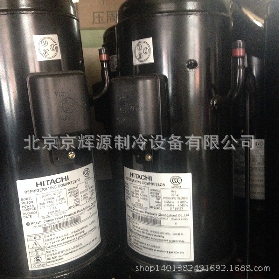 变频日立空调压缩机 401DHVM-64D1日立压缩机空调压缩机批发
