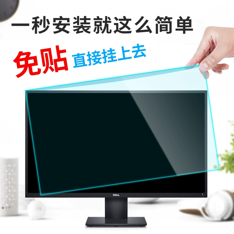 Acrylic laptop, protective screen, 24inch, eyes protection