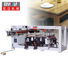 ľ���Cе��荙C ����� ľ����荴�יC ��ʽ�Ҿ�荿יC�����