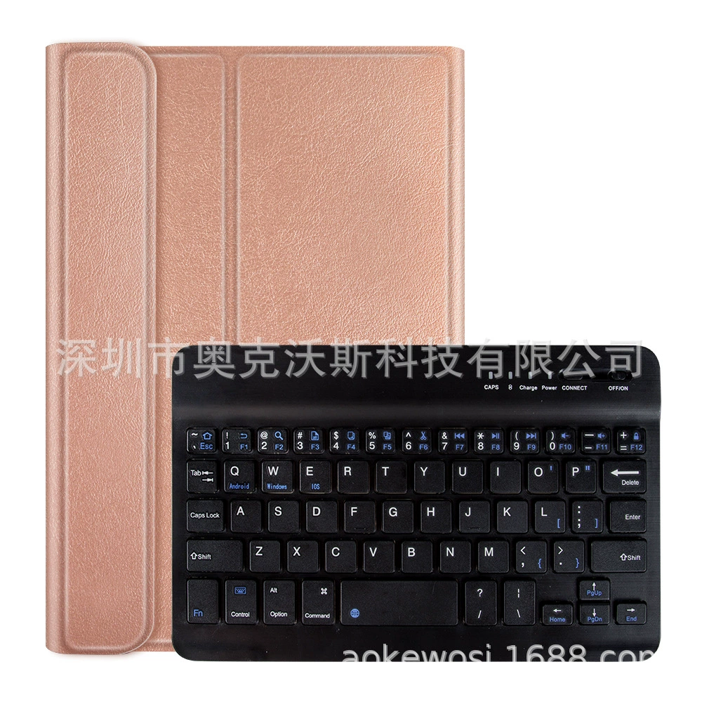 Samsung совместимая клавиатура, T307, 2020, bluetooth
