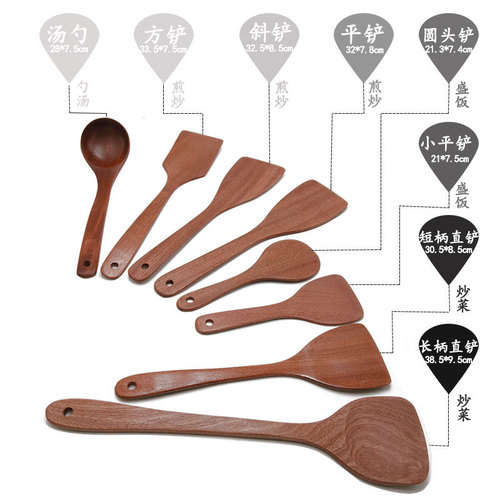 Direct Sales from Hao Yuan: Udumbar Wood Spatula and Ladle Set, Logo Engraving, Long Handle Soup Spoon, Non-stick Cookware Compatible Spatula