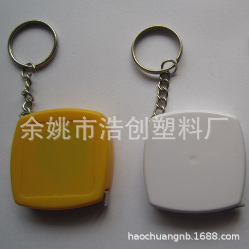 正方形钢卷尺钥匙扣 双面大面积可以印刷 1米2米公英双制钢尺带