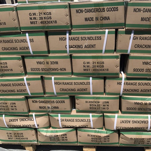 Û�ф��o��Û���o�B���鄩��ʯ䓽������ʯ�^�íh���䷽�ߏ���