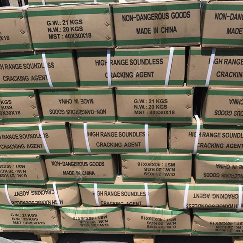 Expansive Agent, Silent Expansion Agent, Static Crushing Agent for Rocks, Reinforced Concrete, and Stones, with Environmentally Friendly Formula and High Strength