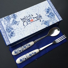 供应揭阳餐具不锈钢陶瓷柄青花瓷小号勺叉保险公司促销礼品套装