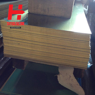 �F؛���HPb59-1�U�S�~�� HPb59-1�~�� HPb59-1�~�������мӹ�