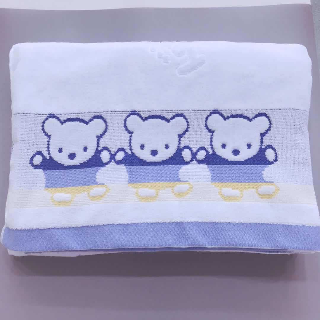 벨벳 아이 이불 세 곰 잘라 블루