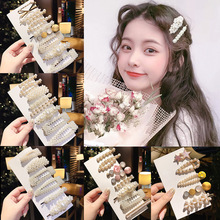 ����l�A�n��ins�W�tһ�֊A���s�l������Ů�A���^�픊A��Ů߅�A