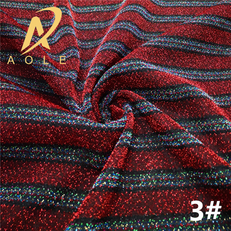 厂家直供宽彩条线布七彩120g间条线布舞蹈服装头饰包包鞋材面料