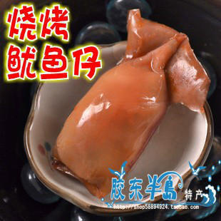 ���l�������~��500�˰��]ԣ�_����ʳ̼�����~���e���rԭζ��ζ