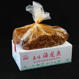 鱼类零食;鱿鱼零食;苹果干