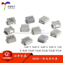 0630 һ�w���� �NƬ ����늸� 1UH 2.2 3.3 4.7 6.8 10 15 47UH