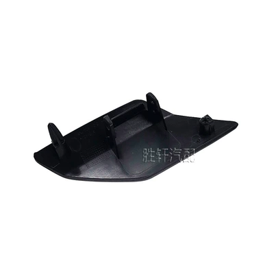 Water Spray Cover Front Bumper – Digər kuzov və aksesuarlar