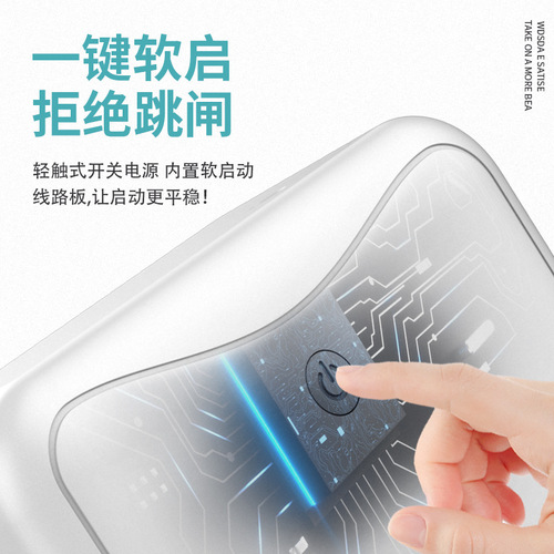 Shanghai Delixi switching power supply transformer single-phase household type American and Japanese overseas electrical appliances 220V to 100V110V