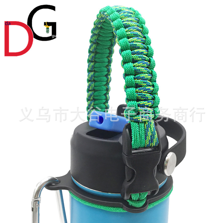 Amazon hidro frasco espacio olla llevar cuerda boca ancha taza de agua cuerda trenzada hervidor llevar cuerda portátil