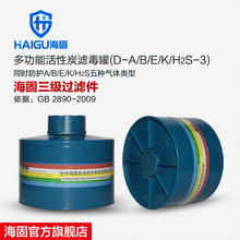 HG-ABS/D1-A/B/E/K/H2S/3V ̾CϷoCЙCV