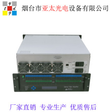 64口1550光放大器光纤EDFASC/APC可带WDMFTTH catv有线电视