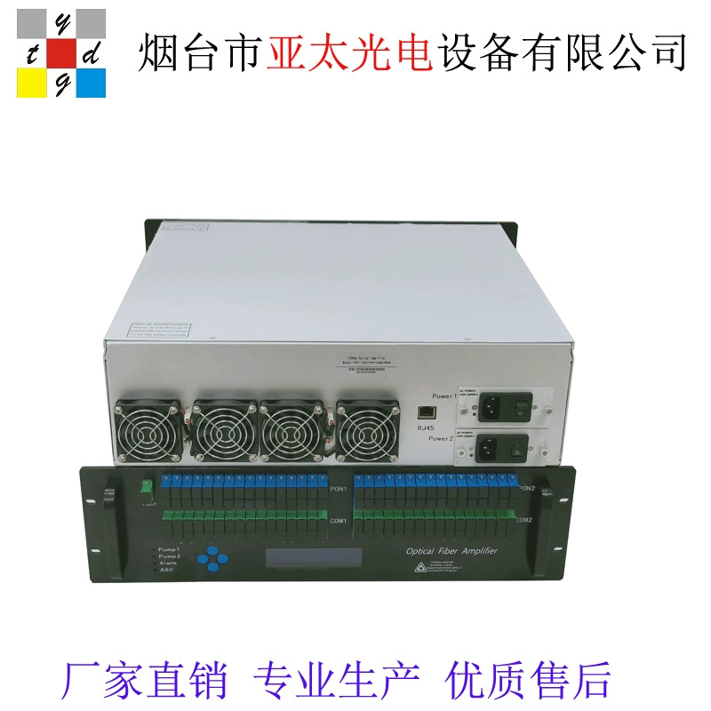 64-порт 1550 оптический Play Optical EDFASC/APC с WDMFTH кабель CATV TV