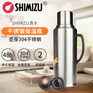 ��ˮ304���P��⚤����ƿ����2L����đ��������ˮƿůˮ��SM3261