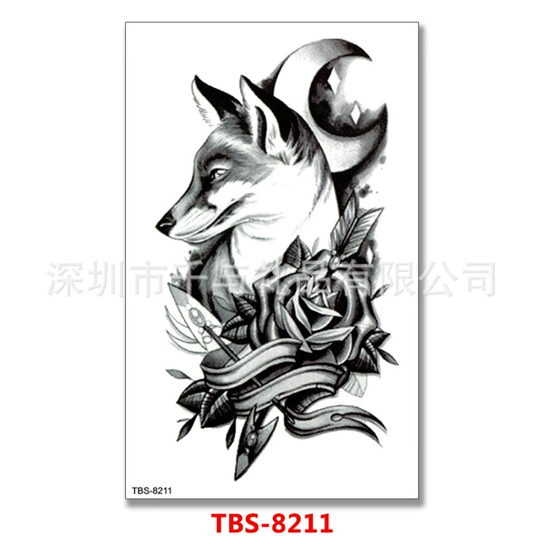 TBS-8211