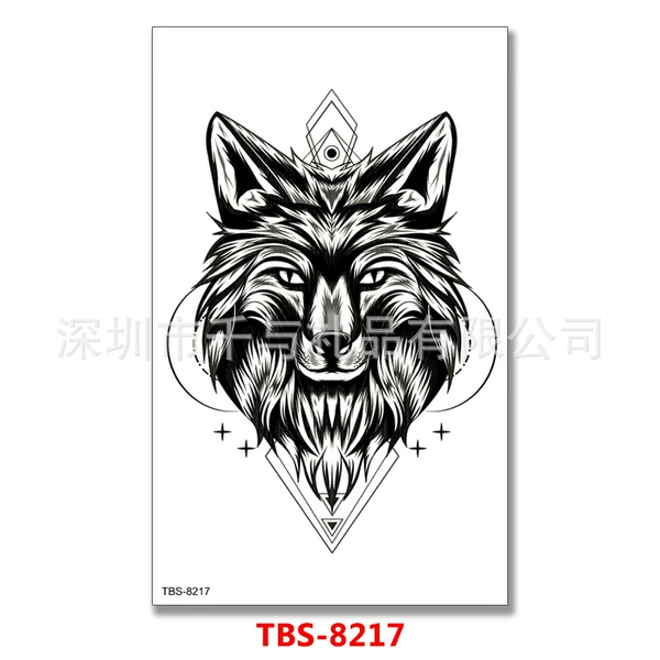 TBS-8217