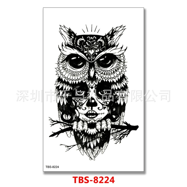 TBS-8224