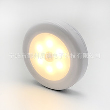 6led圆形人体感应灯 智能小夜灯 6LED橱柜灯