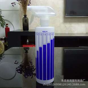 ���S�����坍���ƿ500�����ǰ���ϡጇ�ƿ���Fƿ500ml�󇊉�