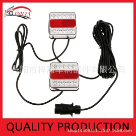 车身及附件;尾灯;雾灯