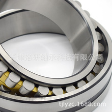 NN3009K/P5W33 HRB �������Բ����������ֻ���Ӧ