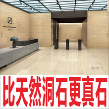 ��ʯ ��ʯ��ש ��ʯש �¶�ʯ��ש ��ľ�ƶ�ʯ��ש �ƶ�ʯ