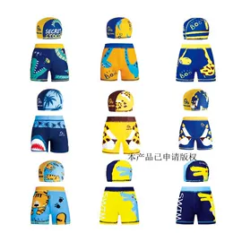 儿童泳衣;连体泳衣;泳裤