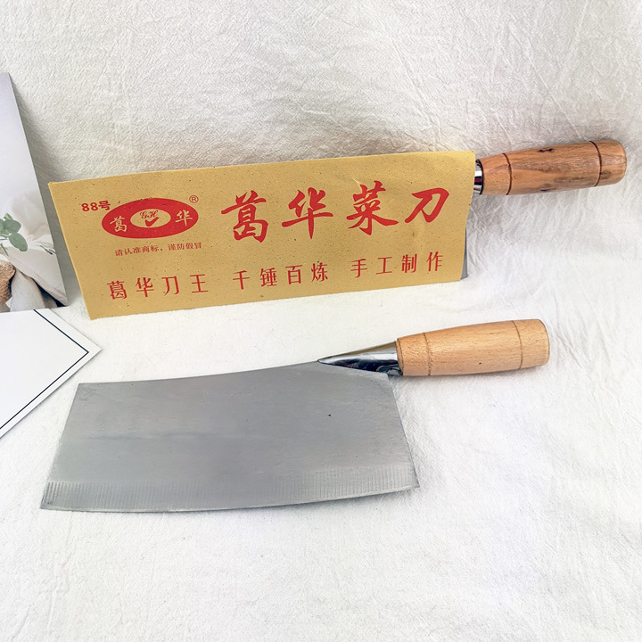 L1431 Gehua mercado de verduras cuchillo rebanador Yiwu 2 yuanes dos yuanes tienda de regalos de cocina