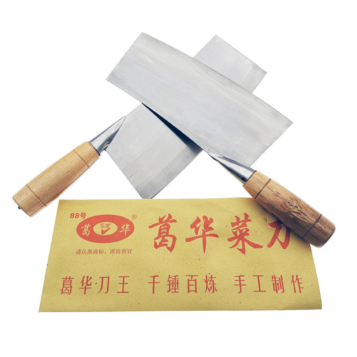 L1431 Gehua mercado de verduras cuchillo rebanador Yiwu 2 yuanes dos yuanes tienda de regalos de cocina