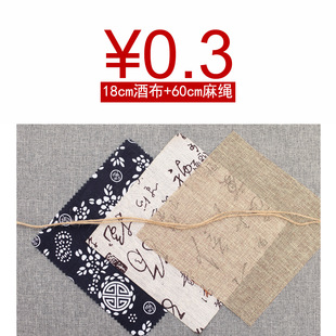 1��2��3���ƿͨ�þƲ��鲼�{�������K���^���F؛�ɶ�18cm�Ʋ�